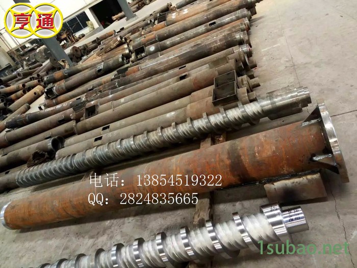 **螺杆料筒    塑料造粒机螺杆料筒  125螺杆料筒图3