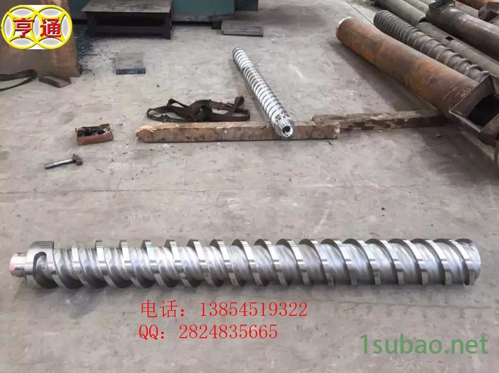 **螺杆料筒    塑料造粒机螺杆料筒  125螺杆料筒图4