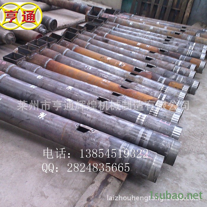 **螺杆料筒    塑料造粒机螺杆料筒  125螺杆料筒图2