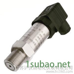 小巧型高温压力变送器 蒸汽压力变送器 扩散硅压力传感器图3