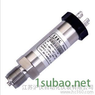 小巧型高温压力变送器 蒸汽压力变送器 扩散硅压力传感器图2