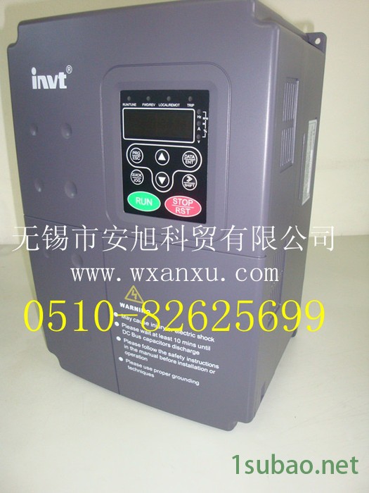 宜兴英威腾变频器图3