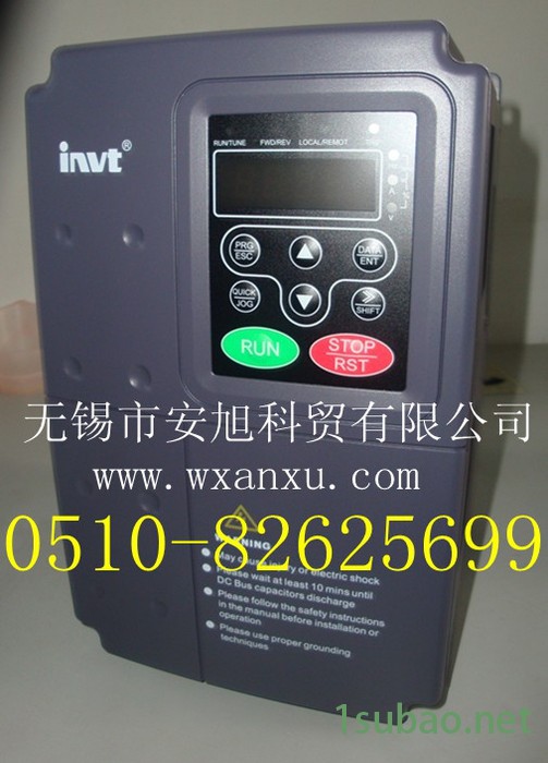 宜兴英威腾变频器图2