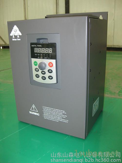 变频器山森55KW曲阜变频器 **变频器 单相/三相**变频器 专用变频器图8