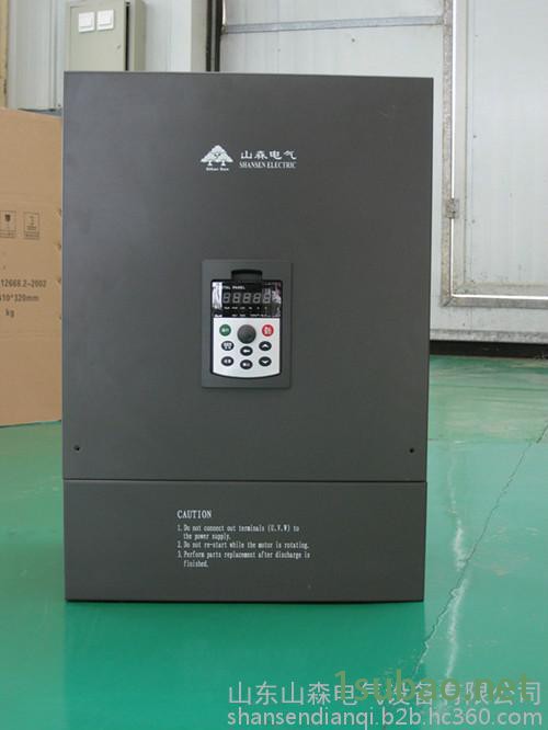变频器山森55KW曲阜变频器 **变频器 单相/三相**变频器 专用变频器图4