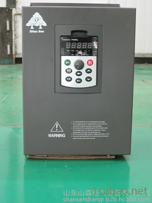 变频器山森55KW曲阜变频器 **变频器 单相/三相**变频器 专用变频器图7