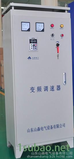 变频器山森55KW曲阜变频器 **变频器 单相/三相**变频器 专用变频器图2