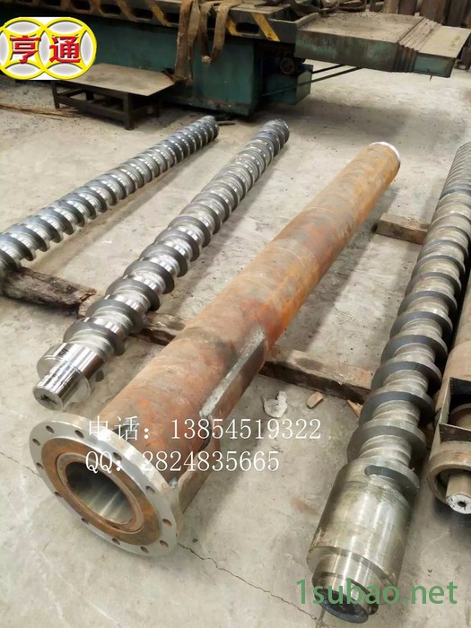 亨通辉煌    螺杆料筒   塑料造粒机螺杆料筒   150螺杆料筒图3