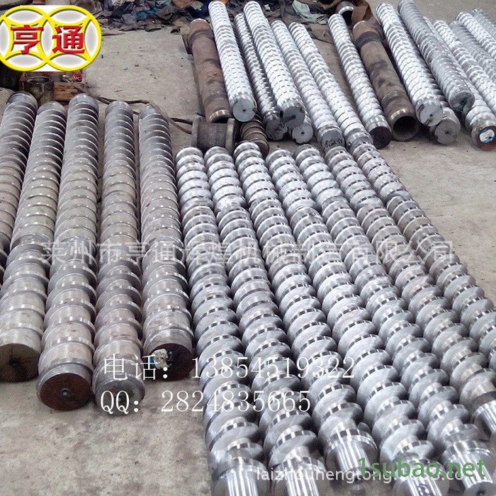 亨通辉煌    螺杆料筒   塑料造粒机螺杆料筒   150螺杆料筒图2