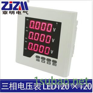 新品多功能数显电力仪表厂家**96*96 ZM194-DY3图2