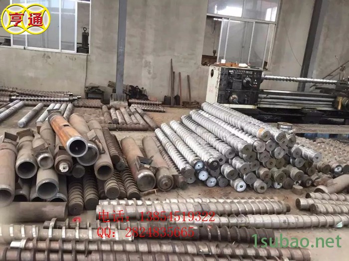 250型造粒机螺杆     螺杆料筒     **塑料造粒机螺杆料筒图5