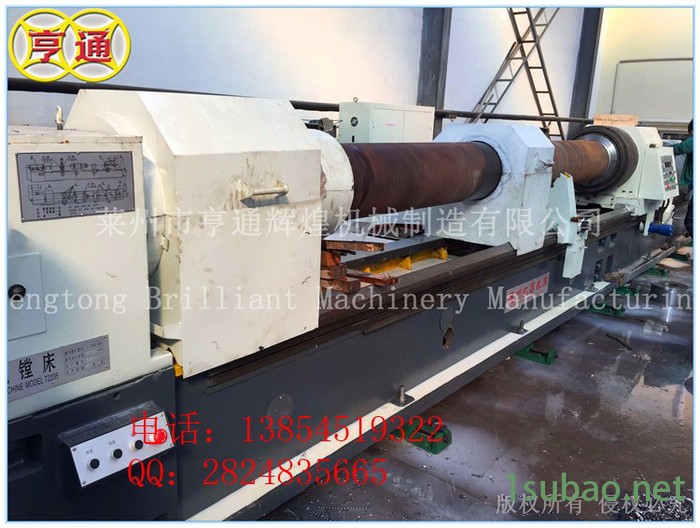 250型造粒机螺杆     螺杆料筒     **塑料造粒机螺杆料筒图4