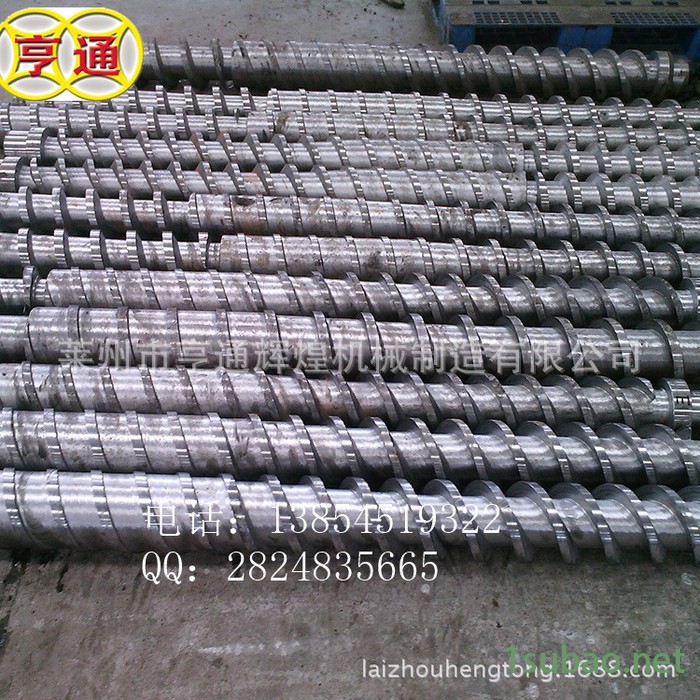 250型造粒机螺杆     螺杆料筒     **塑料造粒机螺杆料筒图2