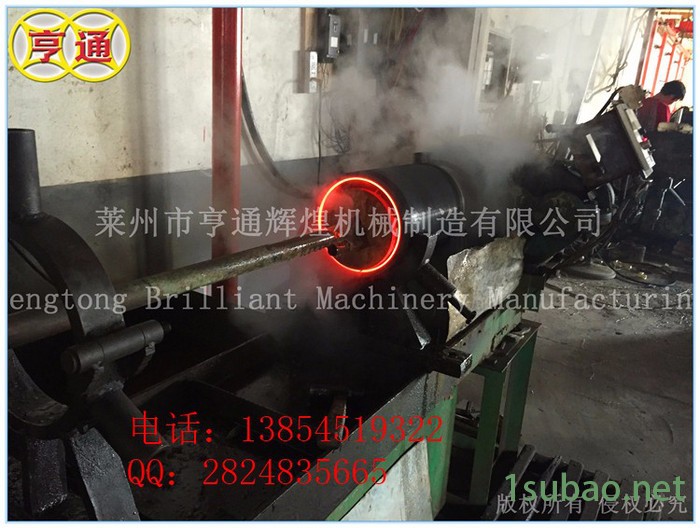 250型造粒机螺杆     螺杆料筒     **塑料造粒机螺杆料筒图3