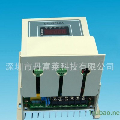 深圳变频调速器 220V0.4KW 国产通用变频器厂家 400w电机变频器