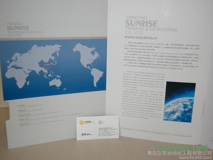 供应青岛艾杰--AJ  变频器--EV1000-4T0015G变频器图2