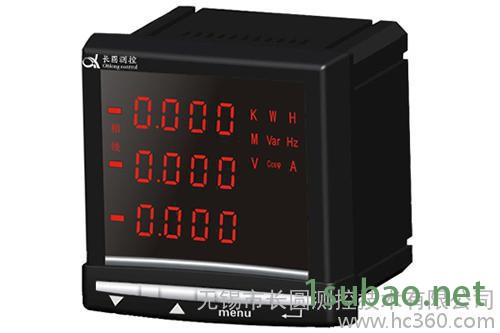 三相四线 三相三线【东瑞】PD204Z-3AY多功能网络电力仪表图3