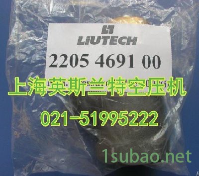 SULLAIR/寿力压缩设备配件压力传感器图2