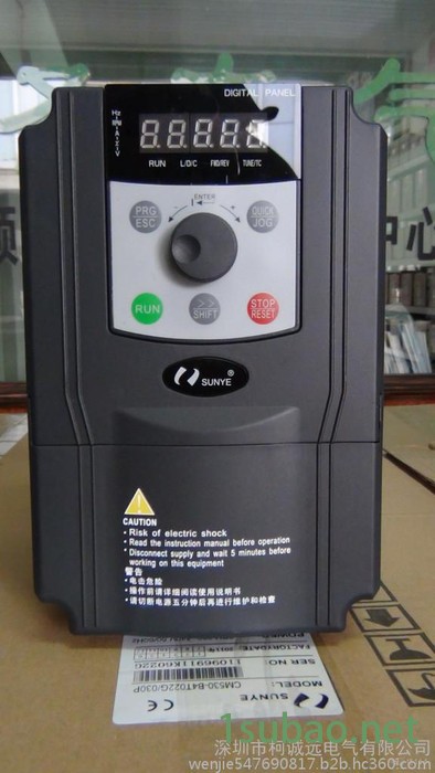 供应吉安风机水泵变频器-日业变频器总代理图2