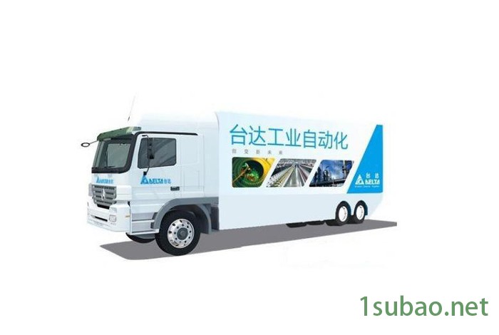 台达变频器,原装台达变频器,15kw台达变频器,原装变频器,15kw变频;图3