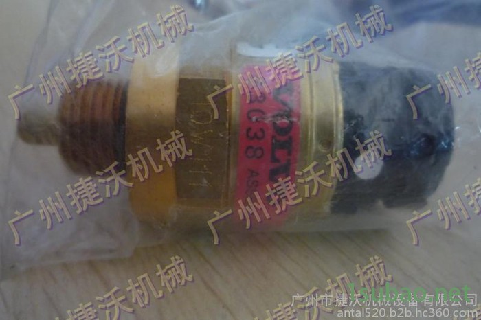 VOLVO/沃尔沃机油压力传感器1077574图2