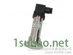 PT124B-217系列卡箍式压力变送器/智能压力传感器图2