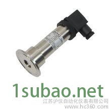 PT124B-217系列卡箍式压力变送器/智能压力传感器图3