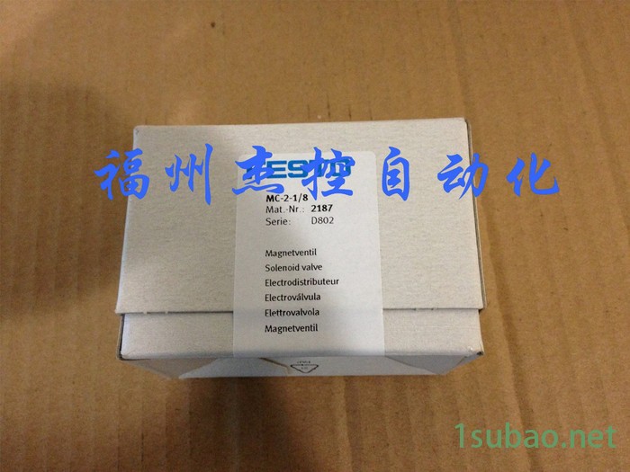 FESTO,529966,压力传感器,SDE1-D10-G2-HQ4-L-PU-M8图6