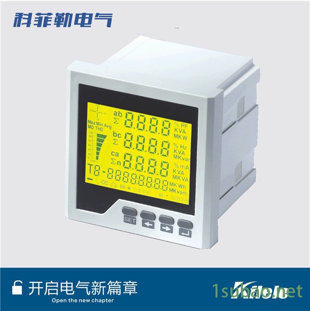 KF-3D3多功能电力仪表各厂家型号比对 - 科菲勒电气图2