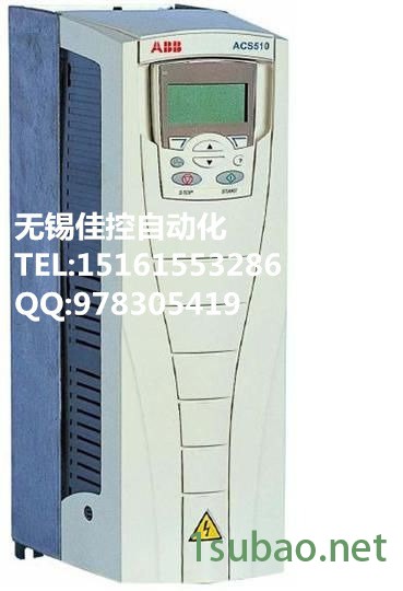 供应ABB变频器ACS510-01-031A-4无锡15kW变频器无锡510变频器无锡佳控ABB变频器授权代理图3
