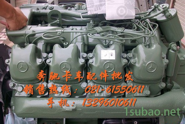 奔驰压力传感器-转速传感器-卡车配件图7