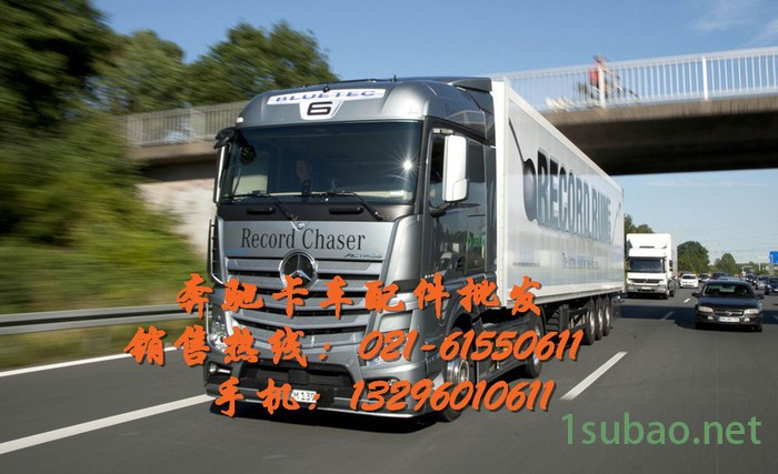 奔驰压力传感器-转速传感器-卡车配件图2