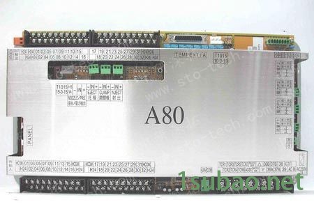 海达注塑机，电脑板，电路板，控制盒，螺杆料筒，力劲电脑，佳明电脑，震雄电脑，图2