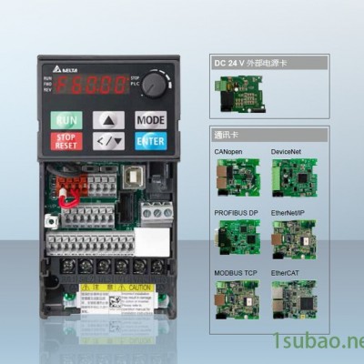 臺達變頻器VFD2A8MS21ANSAA，MS300變頻器,0.4KW,單相230V