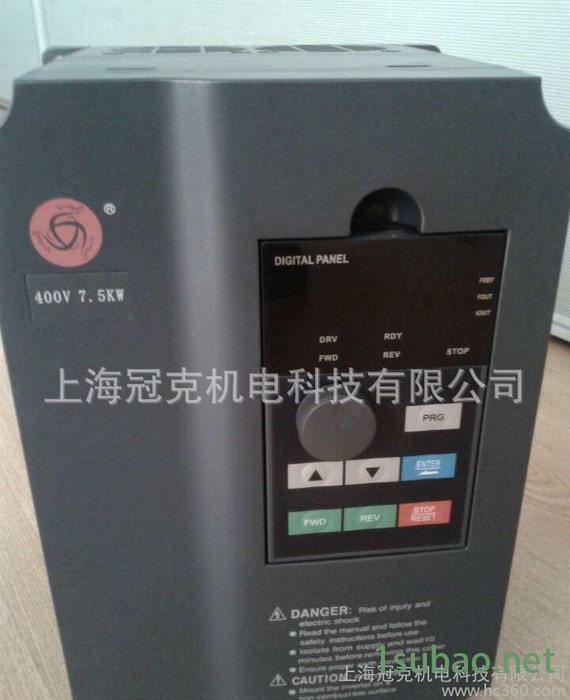 汇凌变频器 H3000变频器 30KW变频器图2