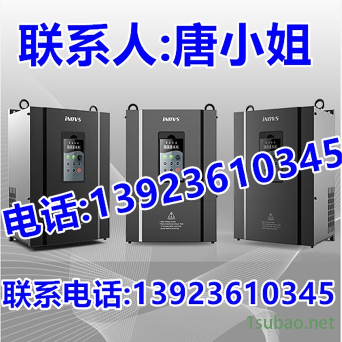 英捷思变频器15KW/380V 负载变频器图5