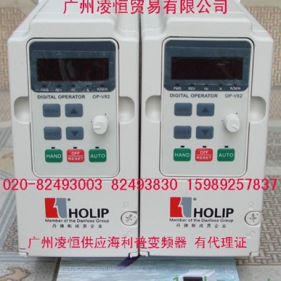 供应海利普矢量变频器:HLP-NV变频器HLPNV0D1821A