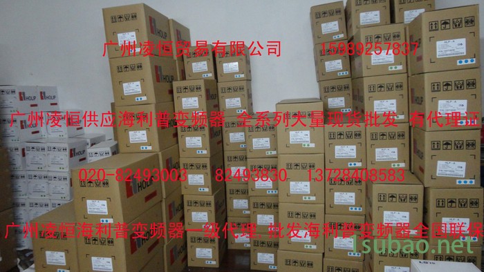 供应海利普矢量变频器:HLP-NV变频器HLPNV0D1821A图3
