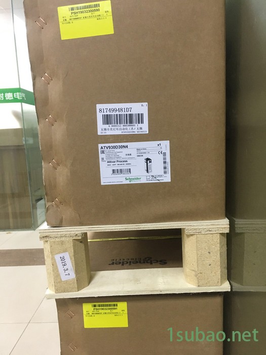 Schneider/施耐德 变频器 施耐德变频器图4
