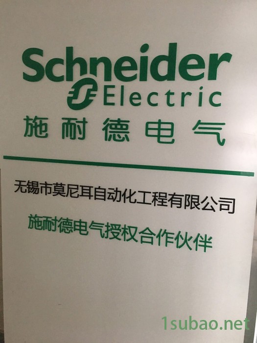 Schneider/施耐德 变频器 施耐德变频器图8