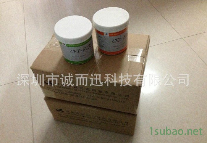 变频器导热硅脂，变频器导热膏，变频器散热膏图3