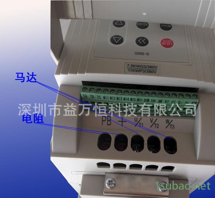 7.5KW 380V国产变频器金田JTE320系列金田变频器节能器省内包邮图3