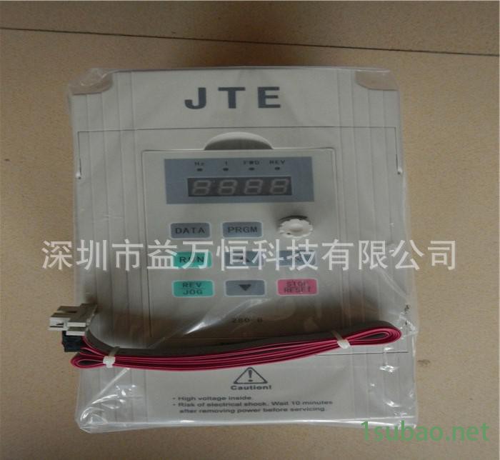 厂价直销4KW变频器 H0040G3 380V金田变频器 质量稳定图3