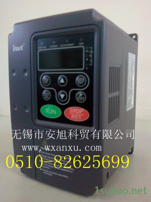 江苏英威腾变频器供货商图3