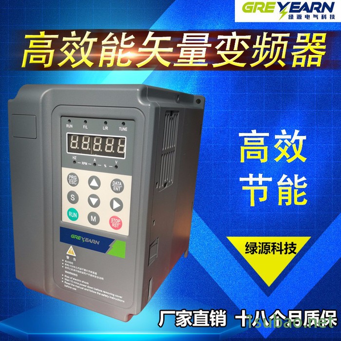 37KW三相变频器厂家三相变频器代理工程机三相380V图2