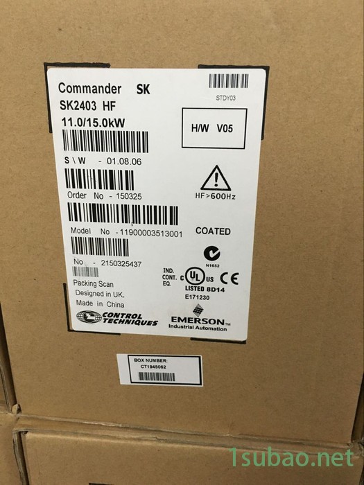 Emerson/艾默生 通用交流变频器图3