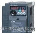 河南郑州代理三菱变频器特价，郑州日本三菱变频器，日本三菱变频器图2