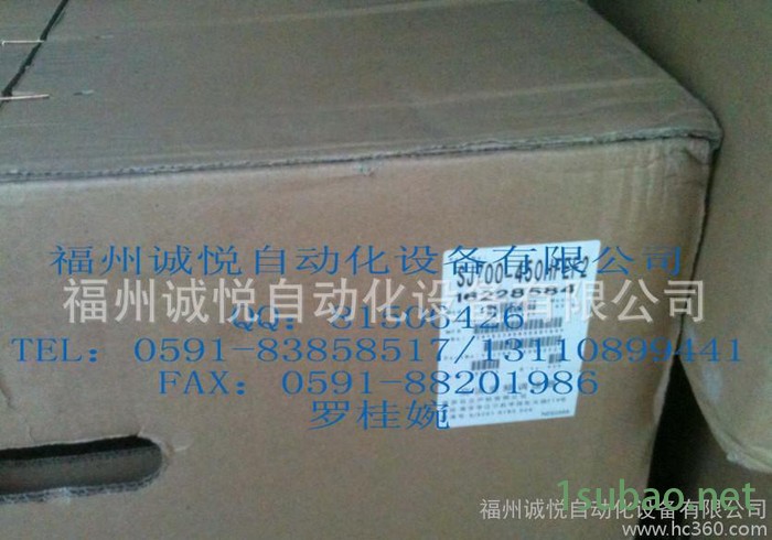 全新日立变频器SJ700B-055HFF图3