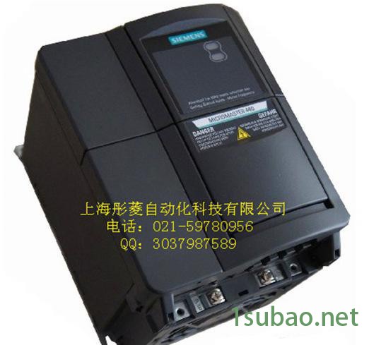 特价西门子原装进口变频器|MM420系列变频器6SE6420图2