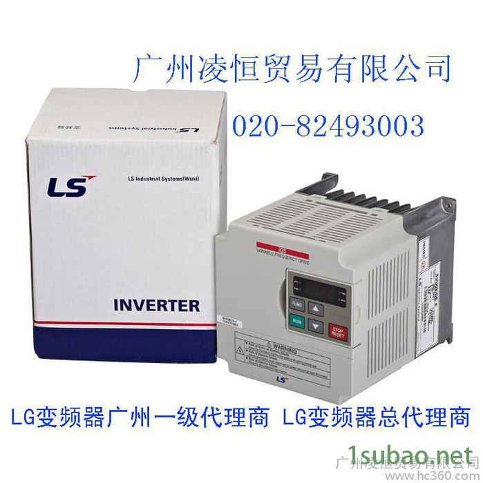 供应LS变频器iG5 iC5 iS5系列变频器价格图2
